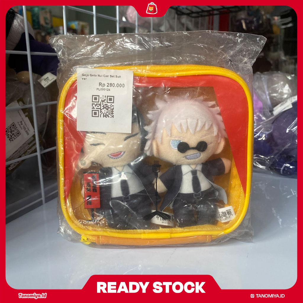 Gojo Geto Nui Can Set Suit ver - Jujutsu Kaisen