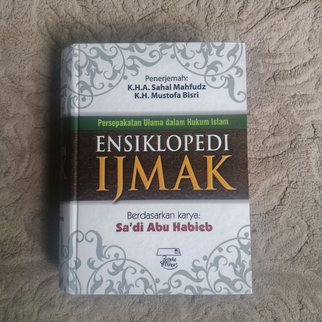 Ensiklopedi Ijmak - Sa'di Abu Habieb