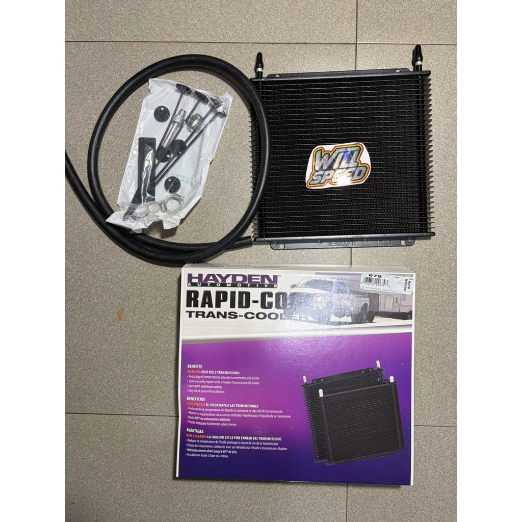 ATF COOLER HAYDEN 679 UNIVERSAL FORTUNER INNOVA HILUX