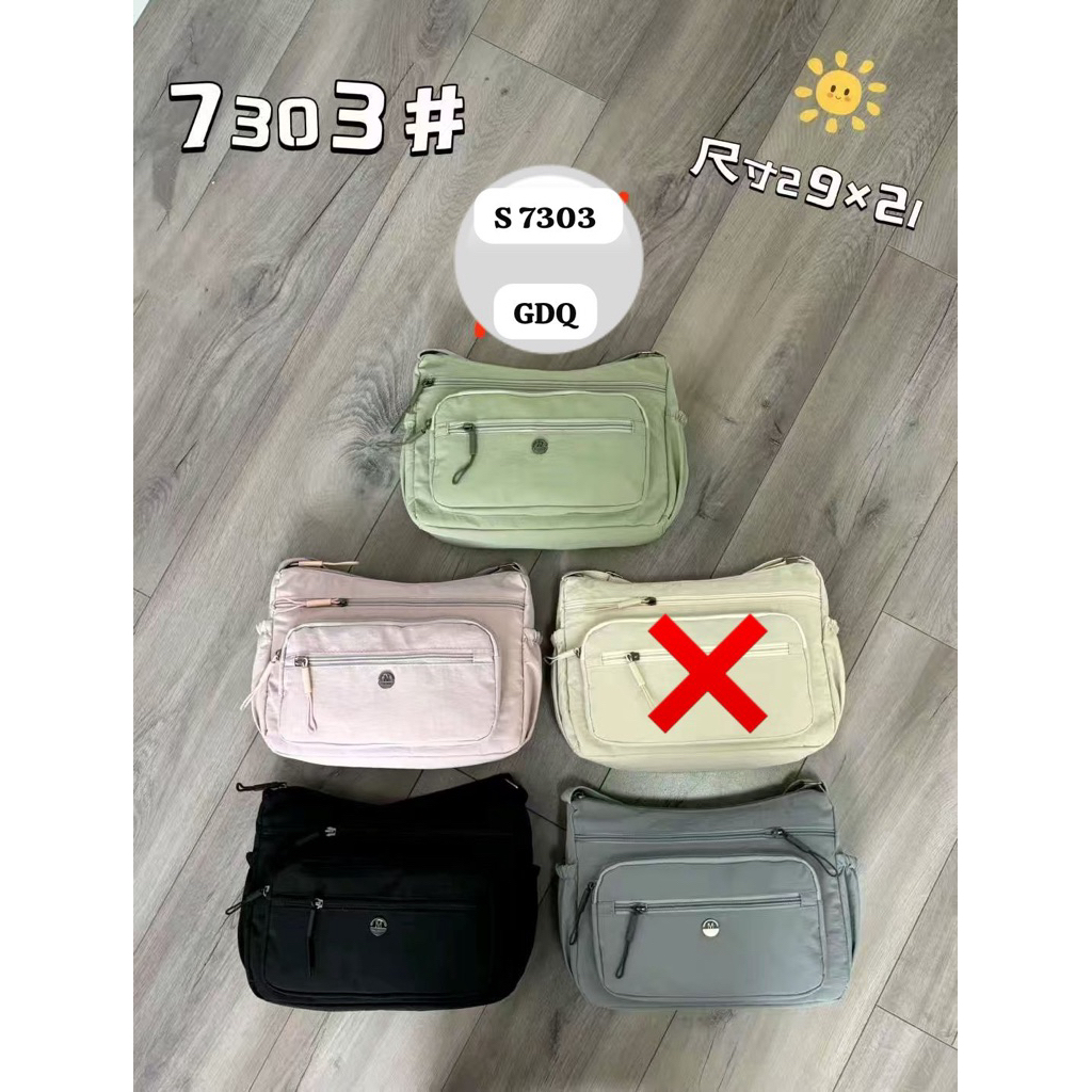 KMO S 7303 / GDQ Tas Selempang Wanita Tas Kuliah Tas Pesta Wanita Elegan Tas Bahu original