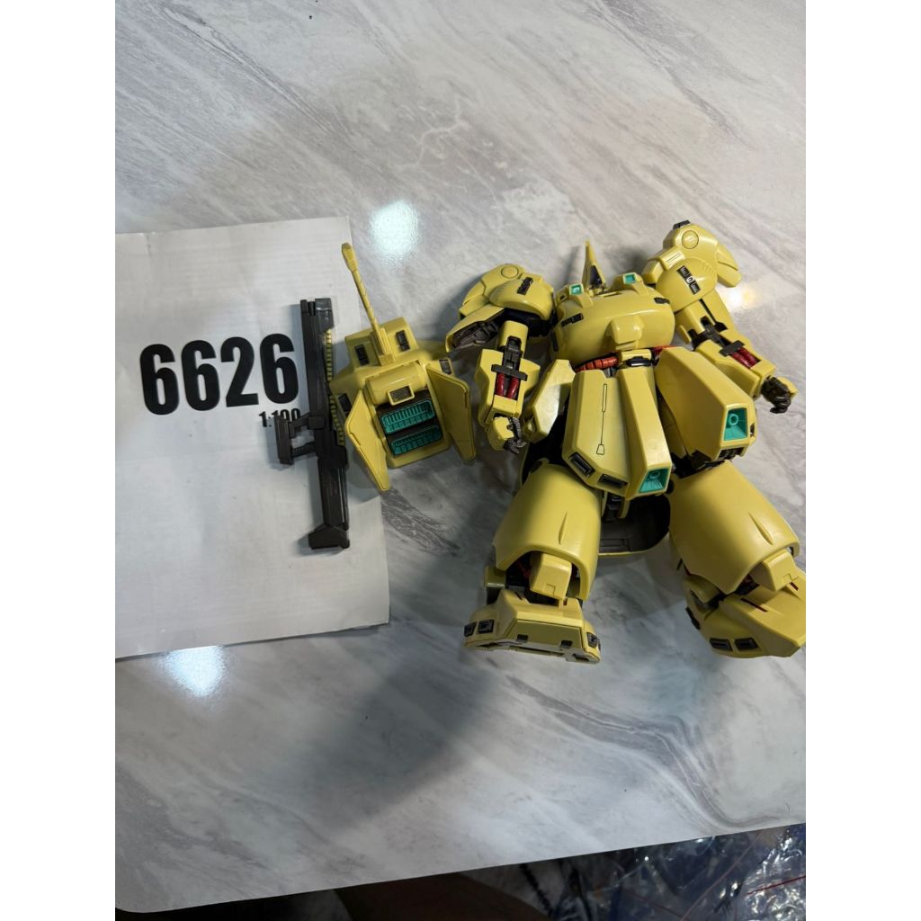 Daban MG 1/100 The O