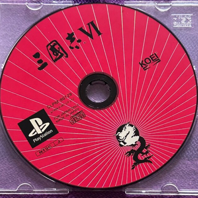 kaset ps1 ori japan sangokushi vi