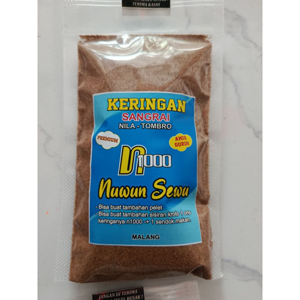 UMPAN KERINGAN NUWUN SEWU BIRU