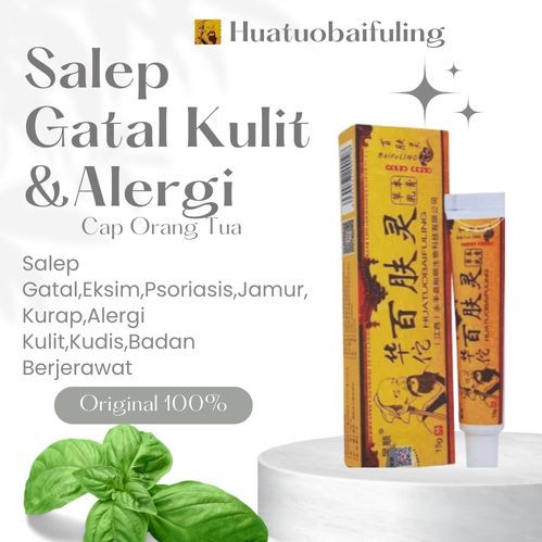Salep Gatal Ampuh Cap Orang Tua 100% Original Herbal Cina Obat Gatal Jamur Kulit Eksim Psoriasis Jer