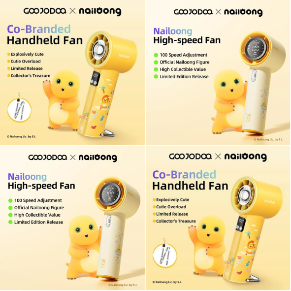 Kipas Goojodoq × nailoong Kipas senter//kipas goojodoq//kipas portable//kipas angin//kipas//COD