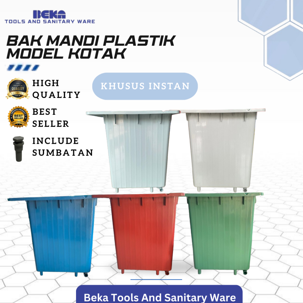 Bak mandi plastik kotak / Bak Air Kotak Kamar Mandi (Khusus Instan)