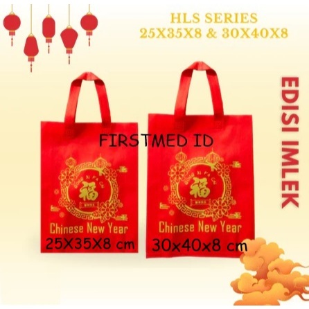 GOODIE BAG IMLEK 2025 | TAS HAMPERS IMLEK | GOODY BAG IMLEK | SPUNDBOND BAG IMLEK | CHINESE NEW YEAR