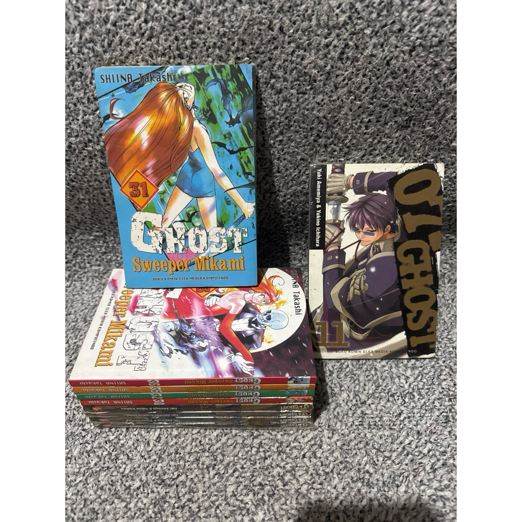 komik ghost sweeper mikami - 07 ghost