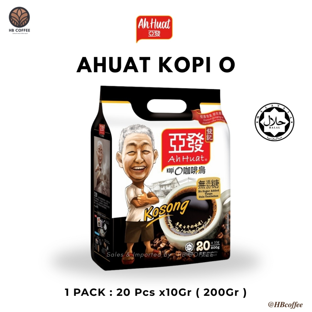 AHHUAT KOPI O NO SUGAR ADDED ORIGINAL MALAYSIA / A HUAT KOPI TANPA GULA TAMBAHAN ISI ( 10gram x 20st