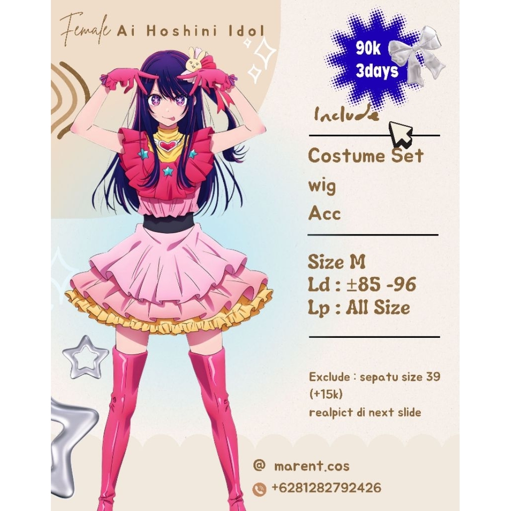 rental [sewa only] kostum cosplay ai hoshino