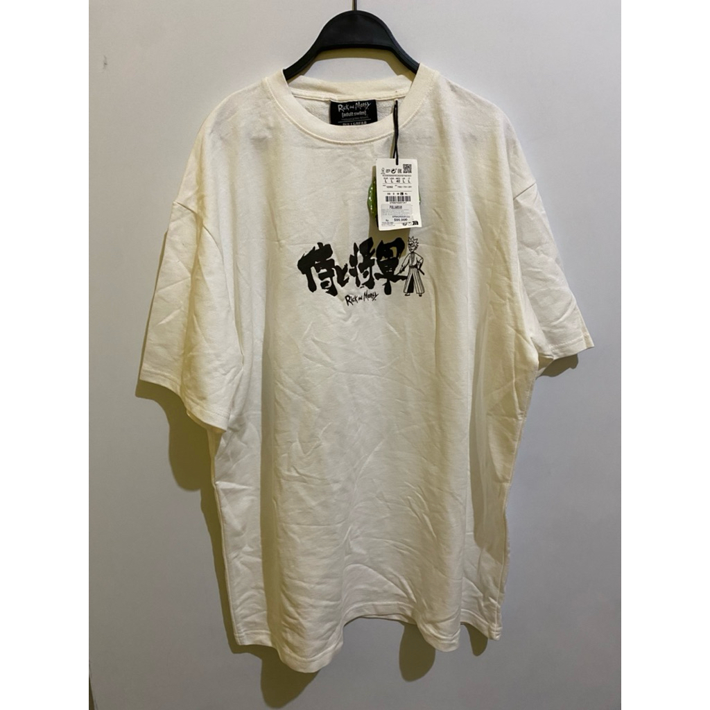 PULL&BEAR rick and morty T-shirt
