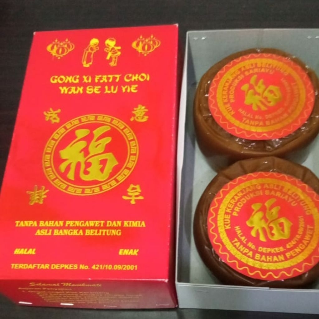 Kue Keranjang Belitung 1 dus isi 2 (Dus)