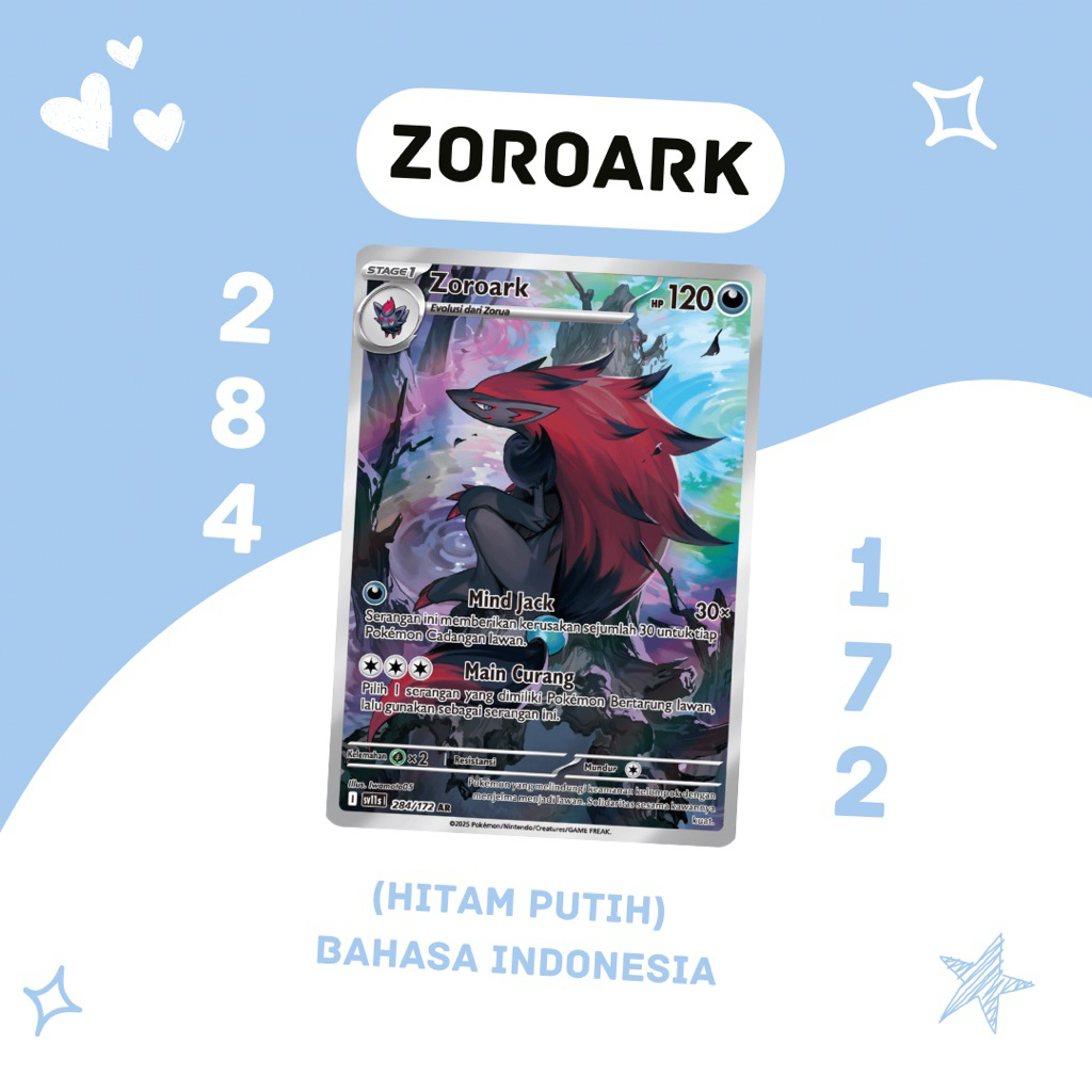 Zoroark AR SV11S 284/172 Pokemon TCG Indonesia