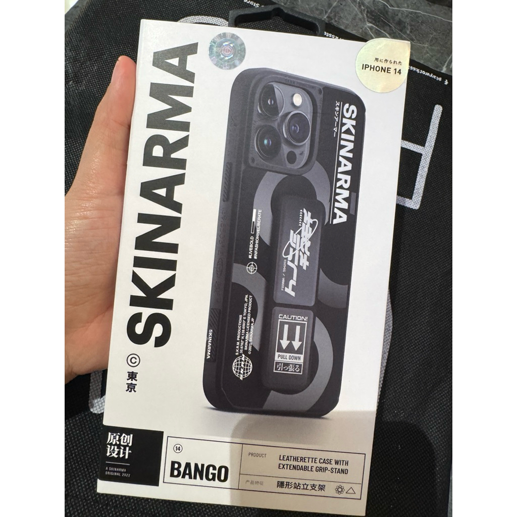 New Casing Iphone 14 Skinarma