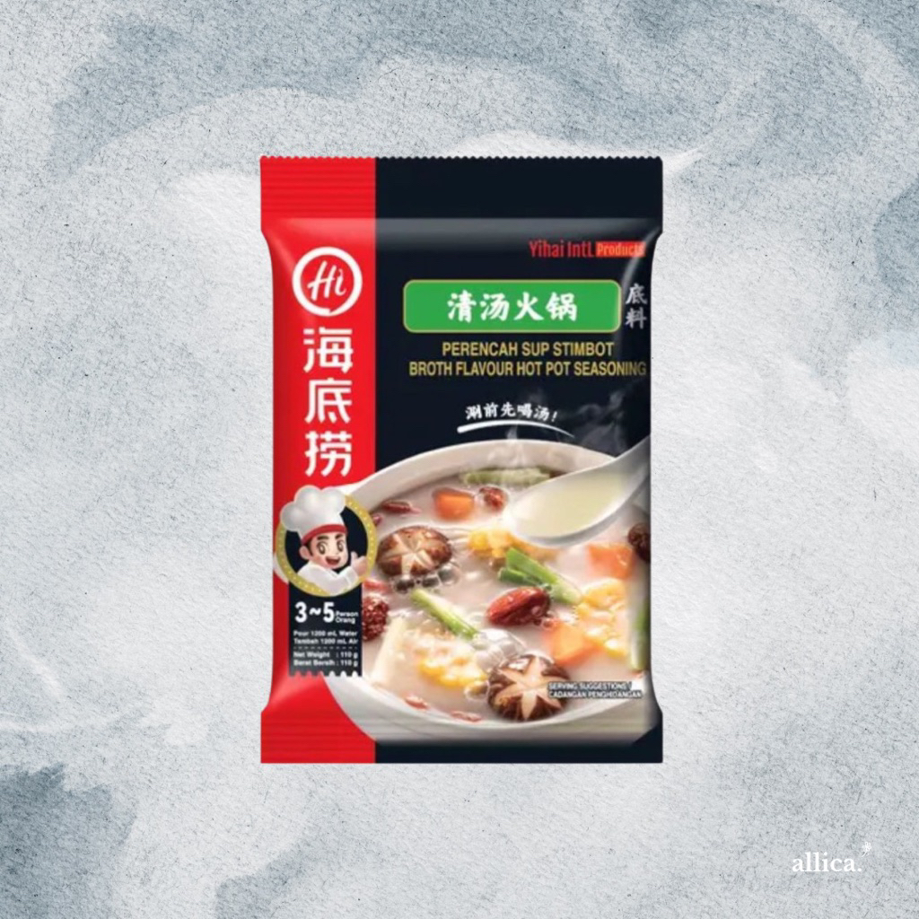 [HALAL] Haidilao Broth Halal / Bumbu Hotpot Kaldu Halal