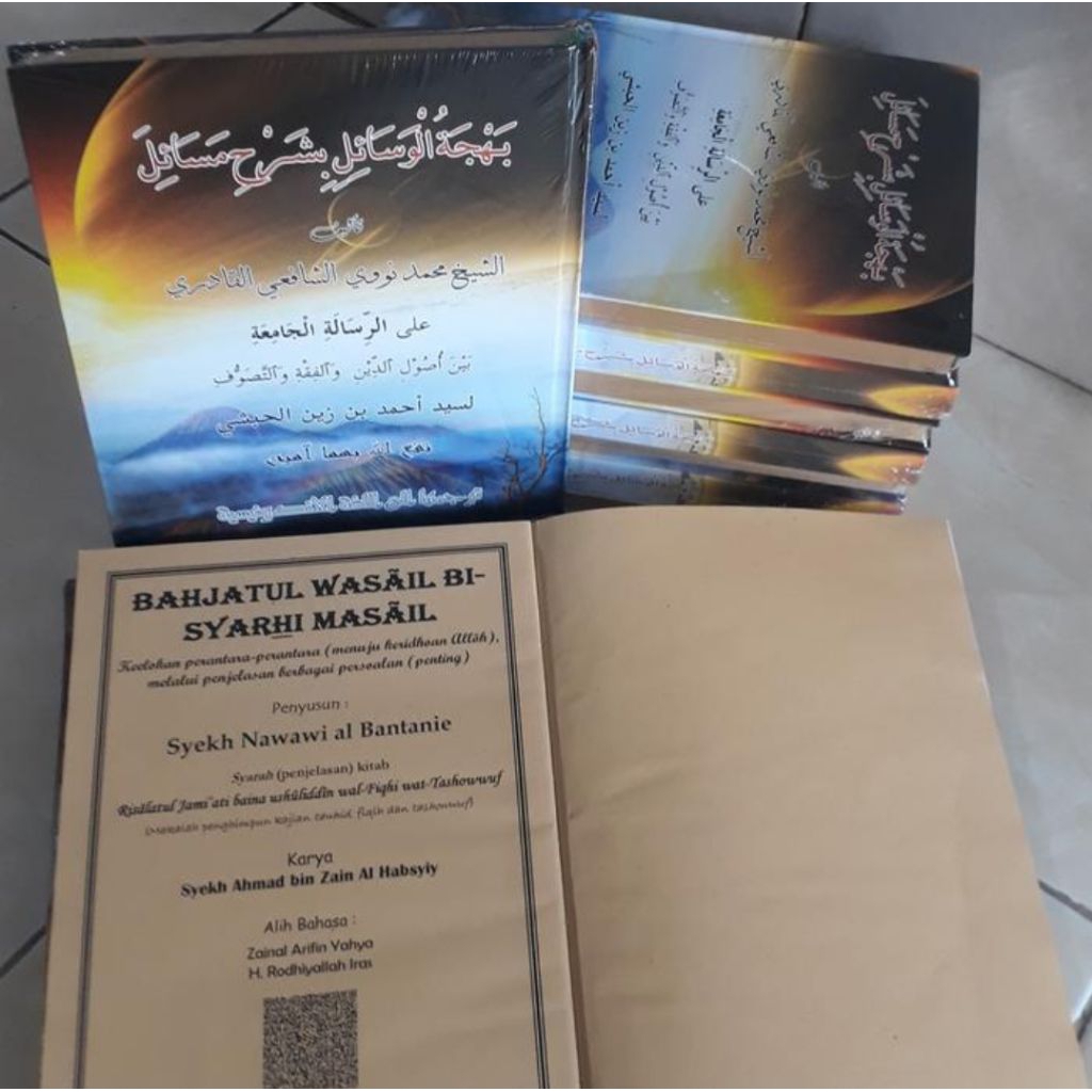 KITAB TERJEMAHAN ARAB-INDONESIA BAHJATUL WASAIL