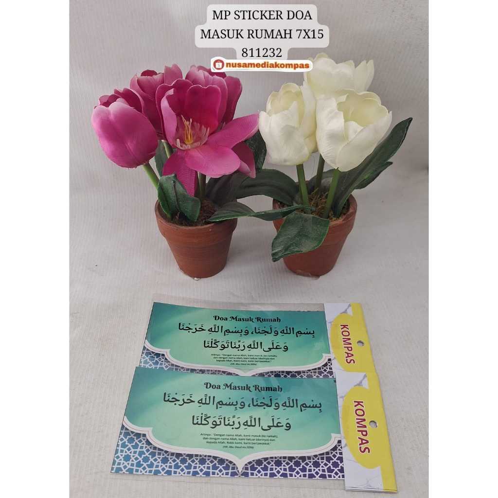 MP STICKER DOA MASUK RUMAH 7X15