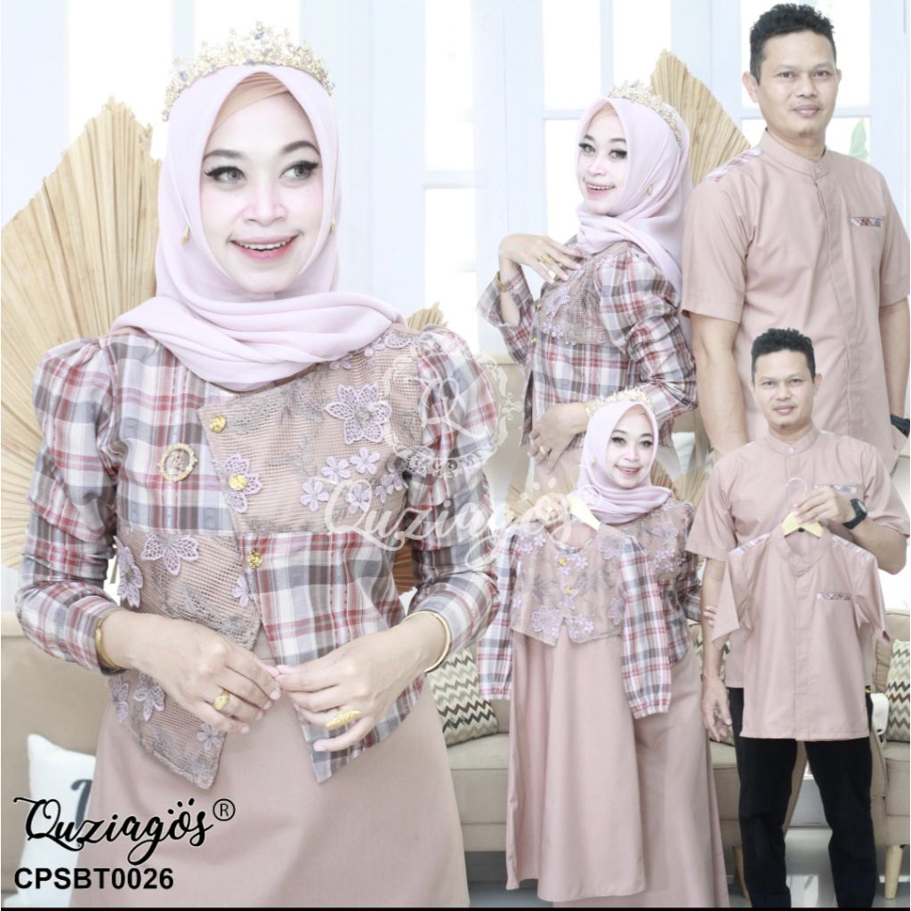 nju gmis anak couple