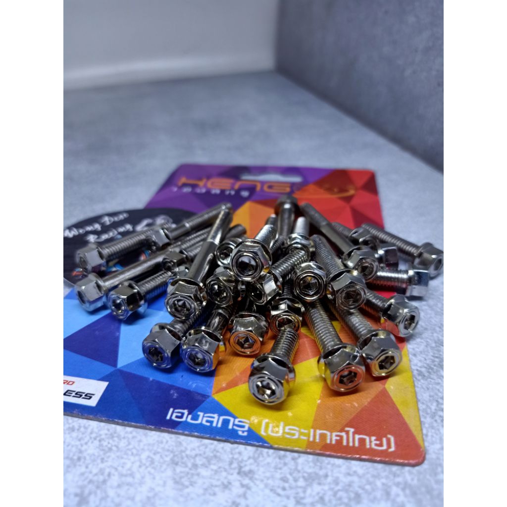 Baut  probolt ninja r baut blok mesin ninja r