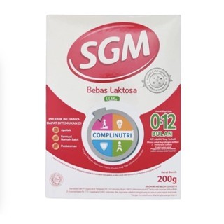 SGM LLM 200GR