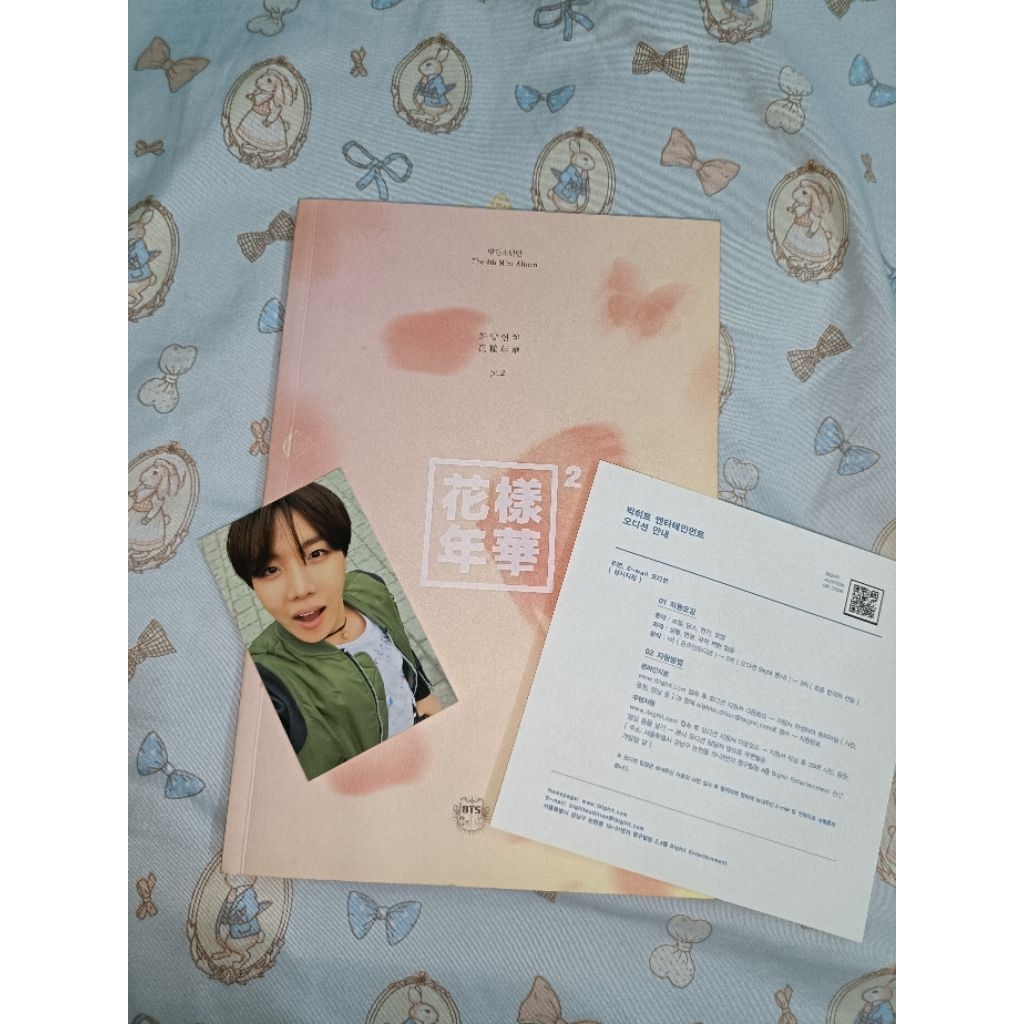 [OFFICIAL] BTS Album hyyh pt.2 unsealed jhope pc