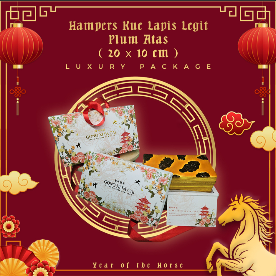 (Luxury Box) Lapis Legit Wisman 20x10