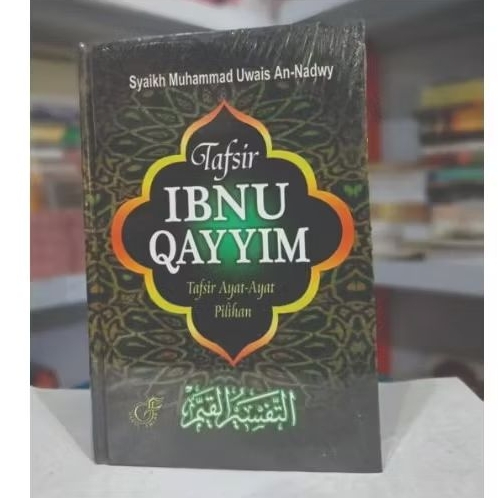 BukuTafsirIbnuQayyim