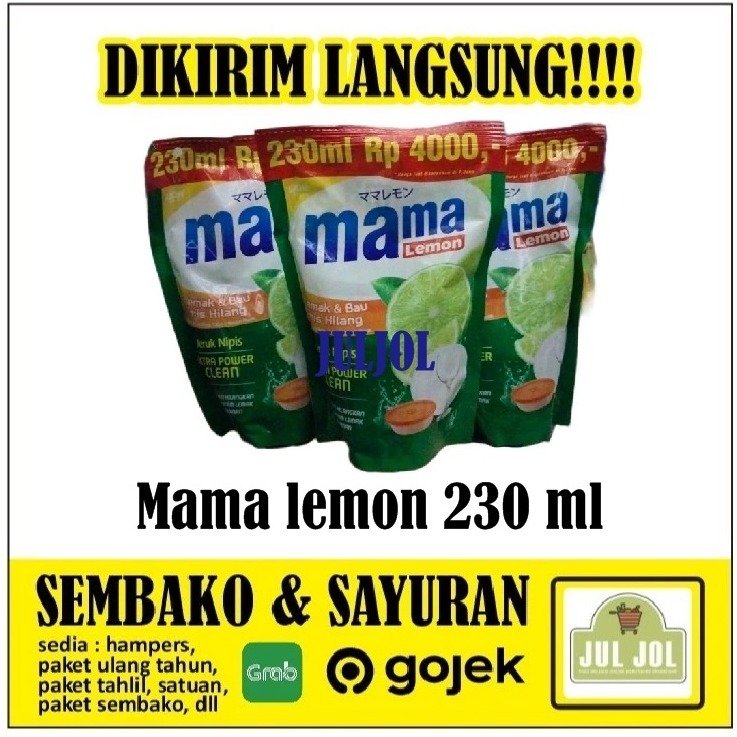 Mama lemon 230 ml