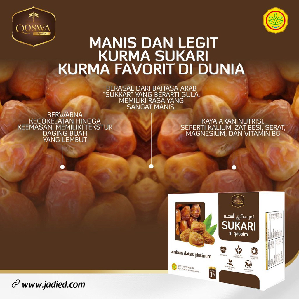 Kurma Sukari Qoswa Premium 1 Kg | Kurma Sukari Qoswa Premium 500 Gram