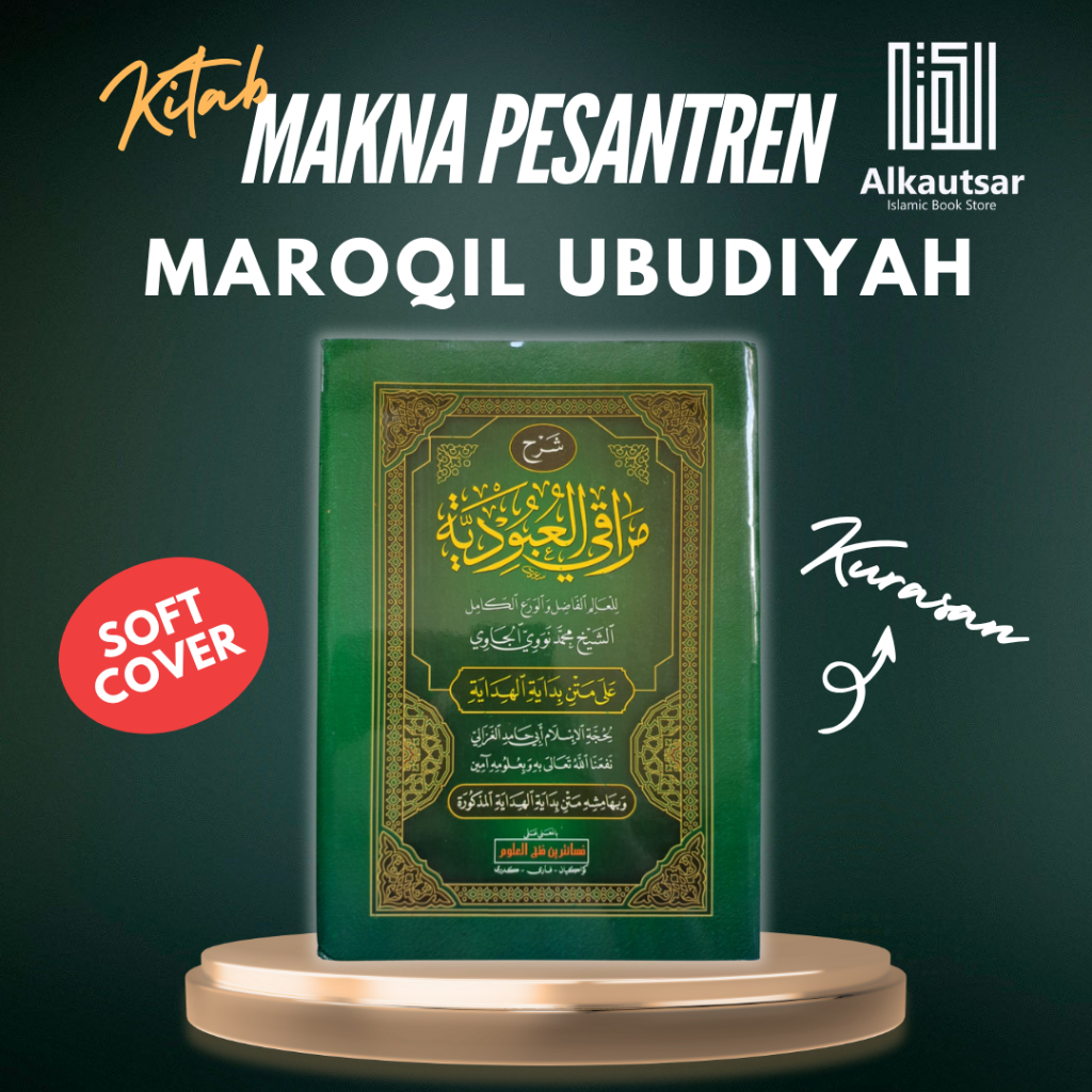 Maroqil Ubudiyah Makna Pesantren / Marokil Ubudiyah Makna Petuk Kwagean