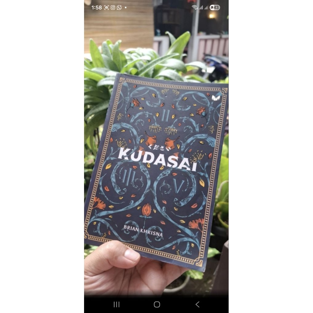 kudasai preloved novel