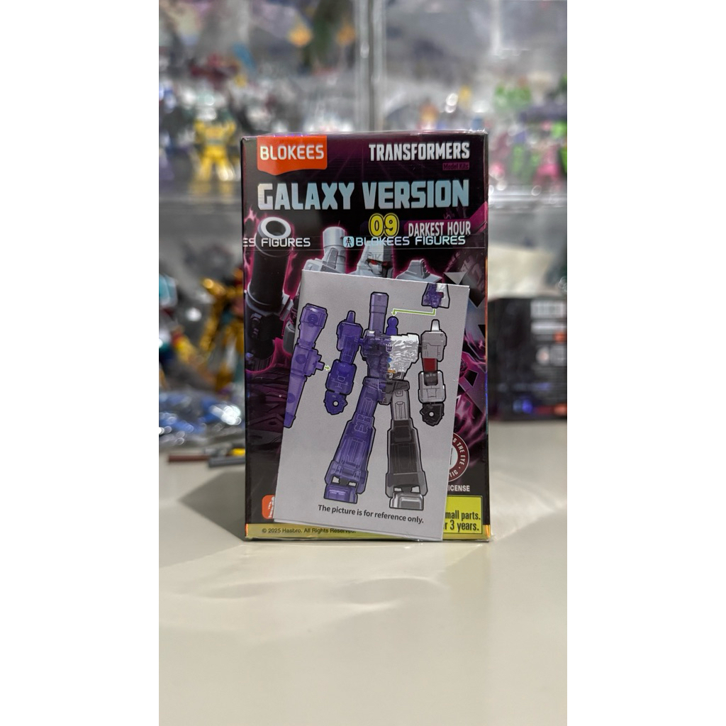Blokees Transformers Galaxy Version 09 SECRET MEGATRON