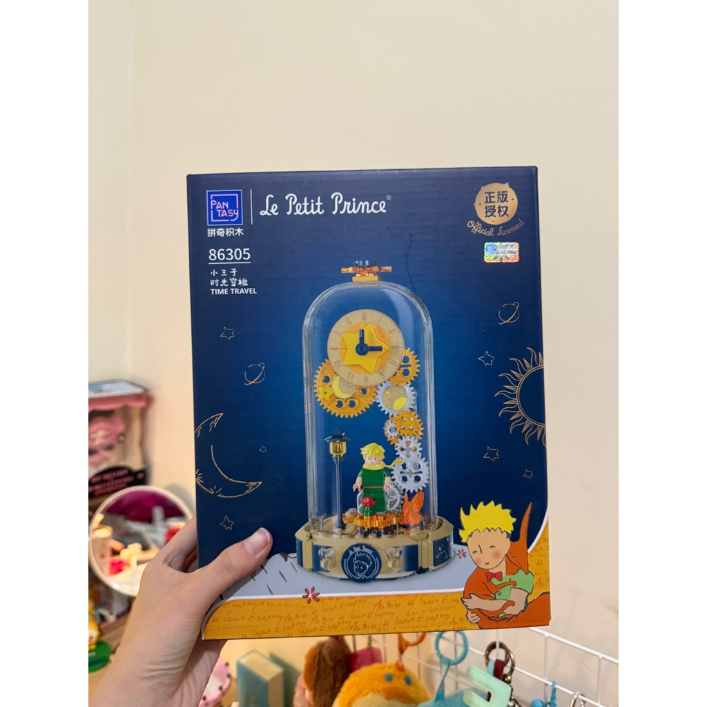 Le Petit Prince lego ohsome miniso