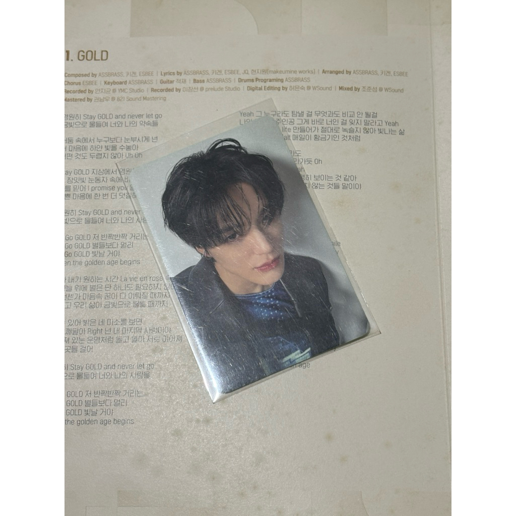 pc jeno ld ktown4u dreamscape