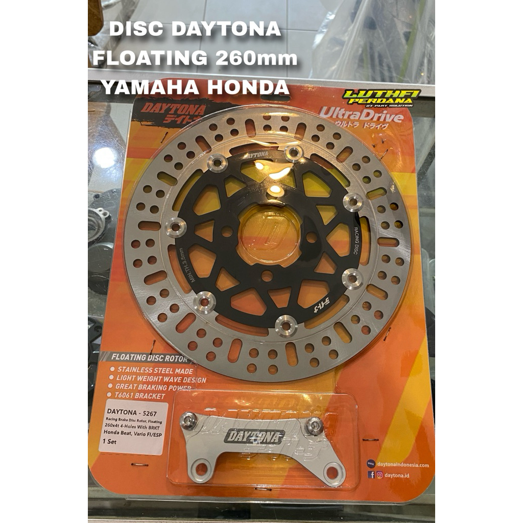 DISC DAYTONA FLOATING 260mm YAMAHA HONDA
