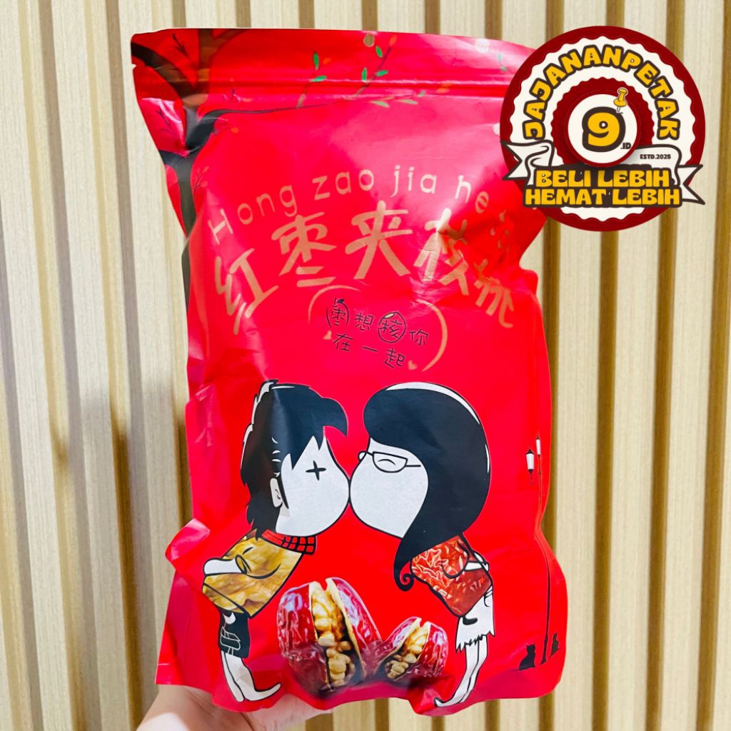 Angco Walnut - Hong Zao Jia He Tao (500gr) / Kiloan / Pack