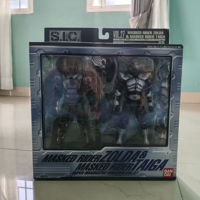 SIC Kamen Rider Zolda & Taiga Ryuki Series