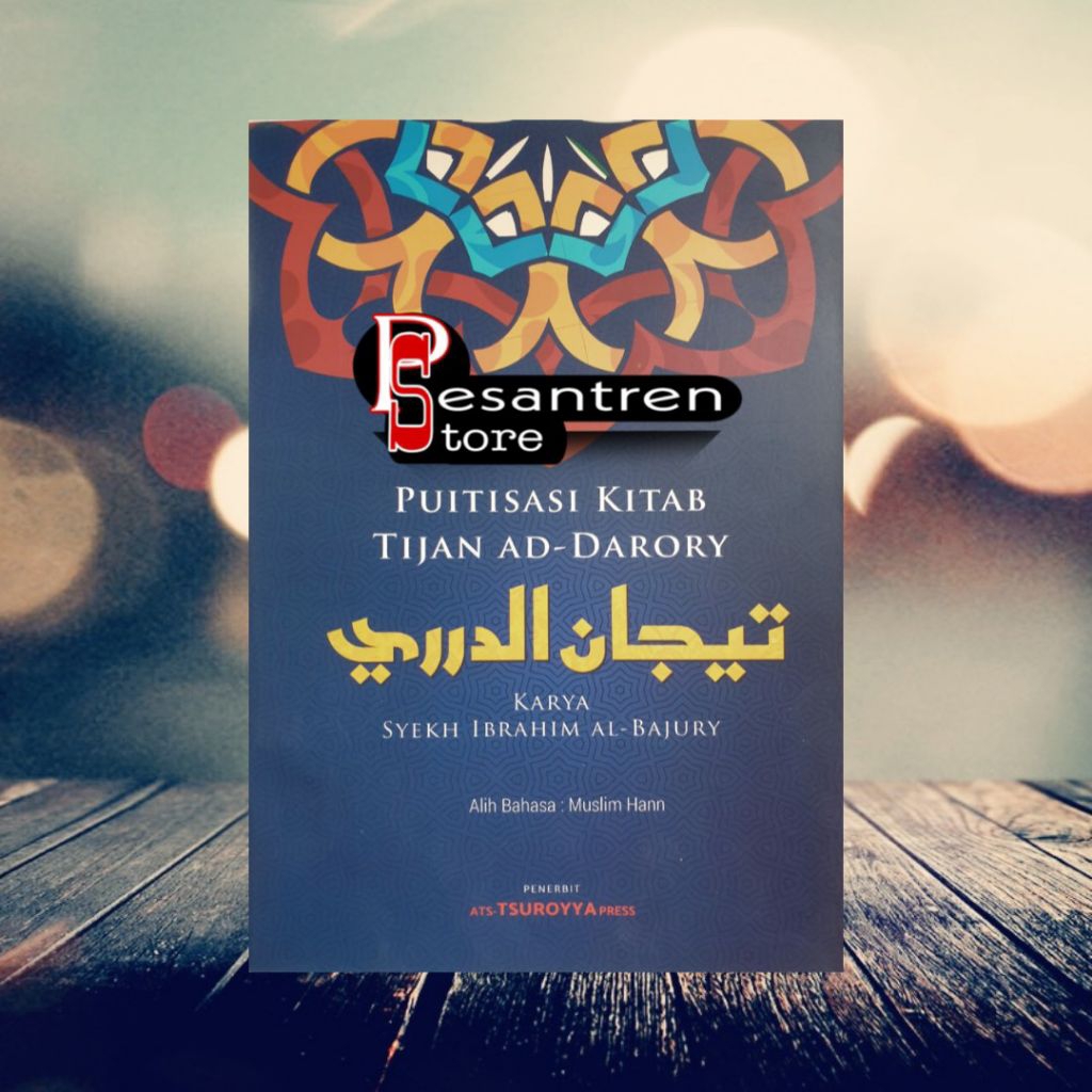 puitisi kitab tijan ad darory terjemah tijan darori terjemah tijan durori tijan ad darori tijan ad d