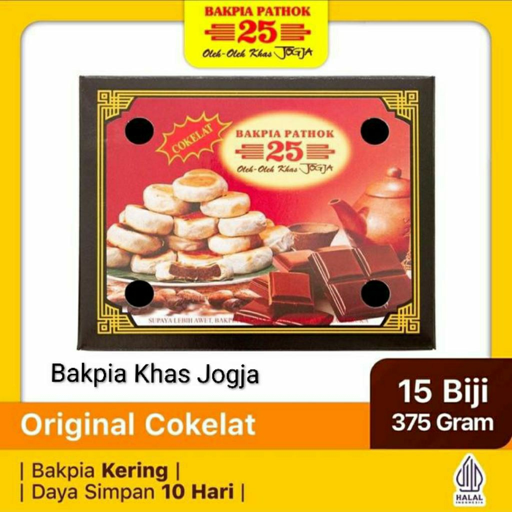 BAKPIA PATHOK 25 ORIGINAL  COKLAT  l  Oleh-Oleh Jogja_Free Vakum
