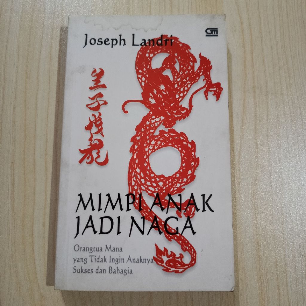 Novel Mimpi Anak Jadi Naga by Joseph Landri