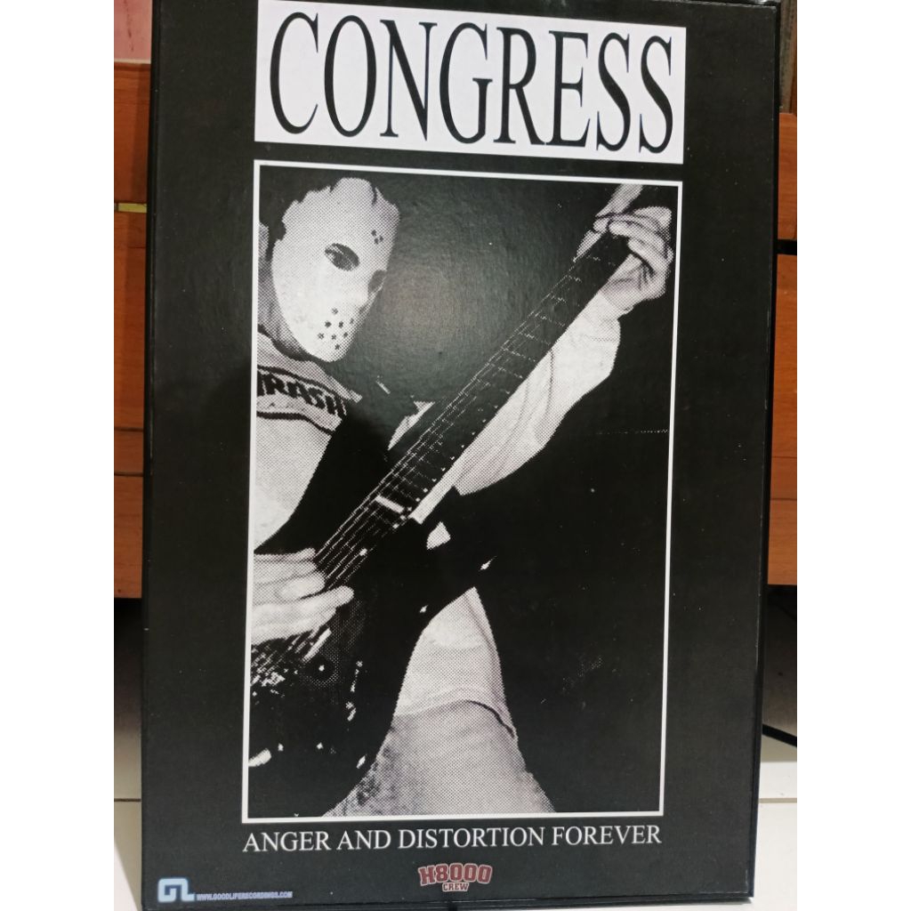 Poster Band + Frame Block