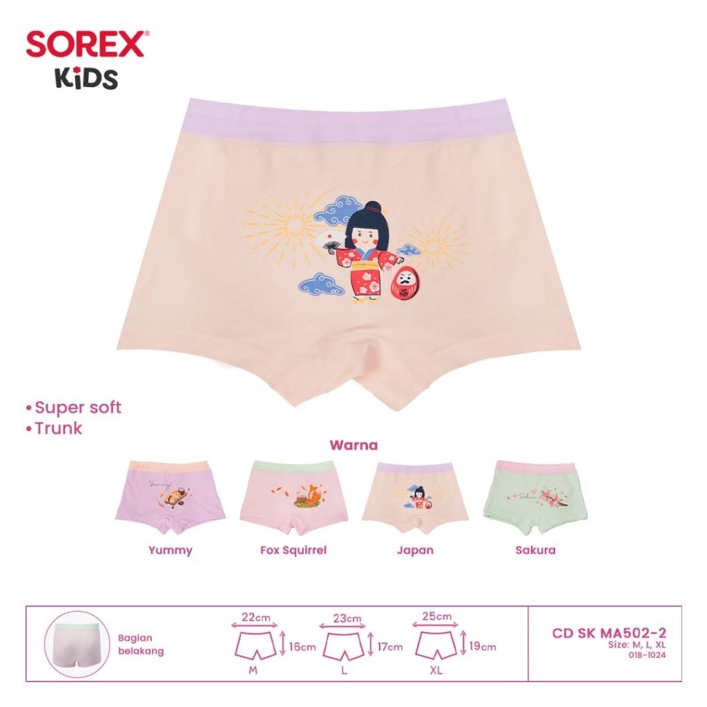 3pcs Cd Boxer Sorex Anak Perempuan / Sorex MA502 / Boxer Anak Cewek