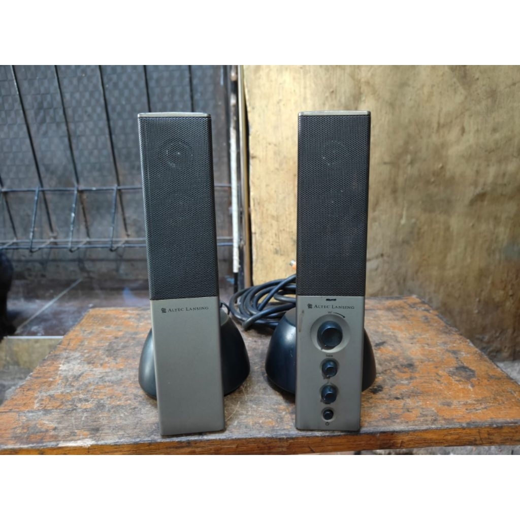 speaker vocal altec lansing VS4121