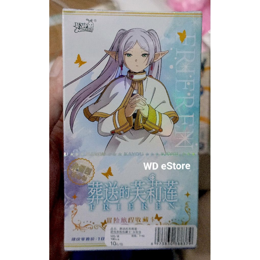 Kartu Anime Frieren Official License Seal Box