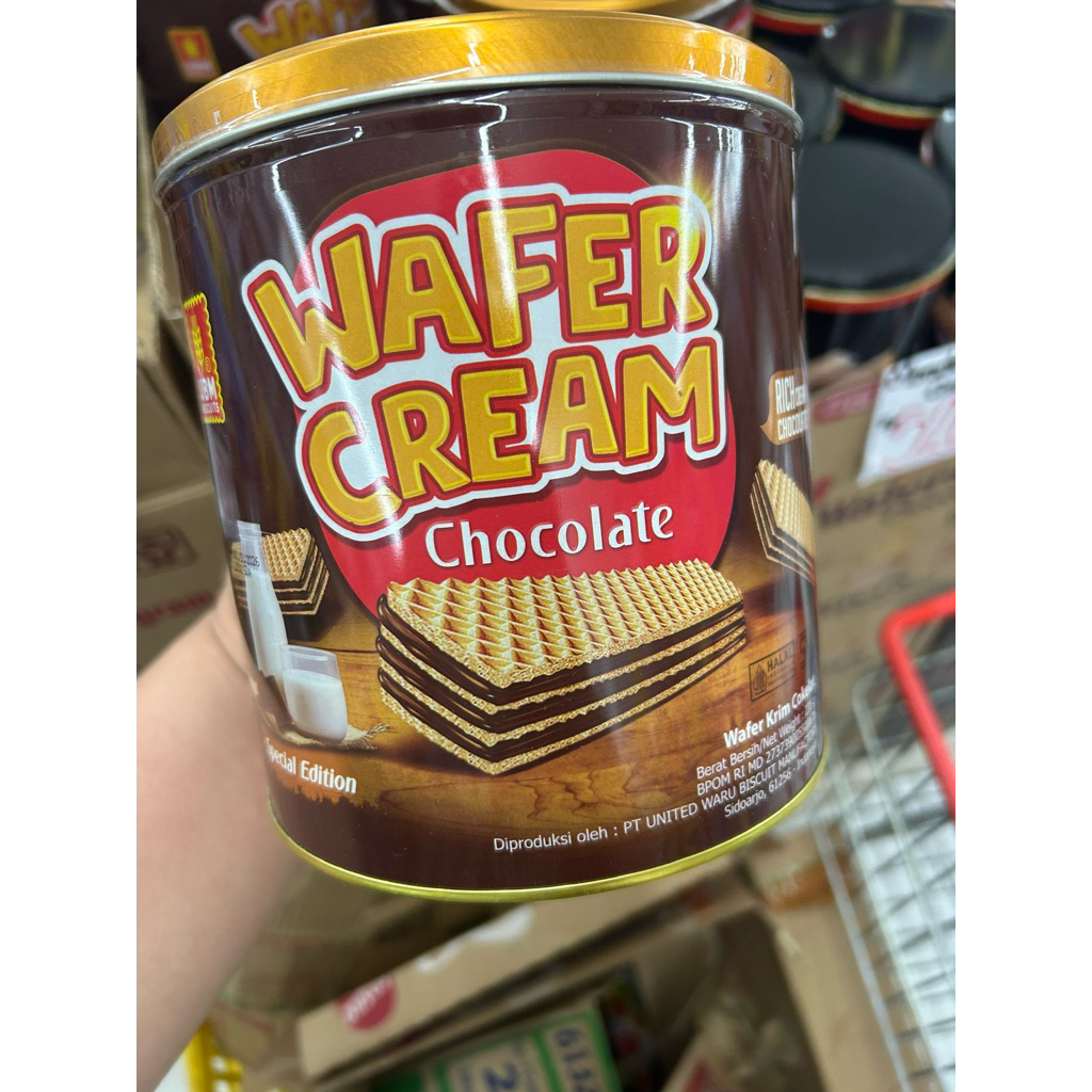 UBM WAFer cream chocolate 235gram