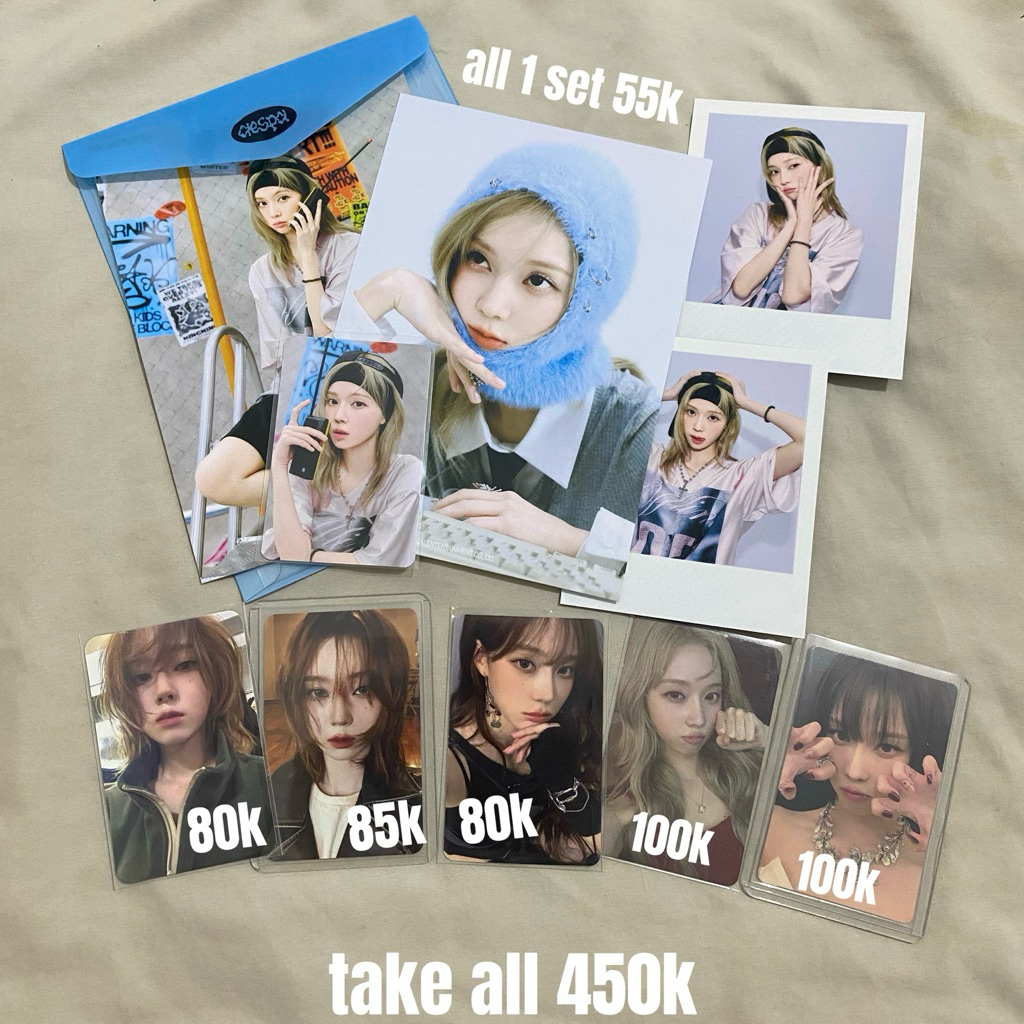 photocard pc winter aespa photo pack photopack minjeong pob starriver dirty work, birthday card 2025