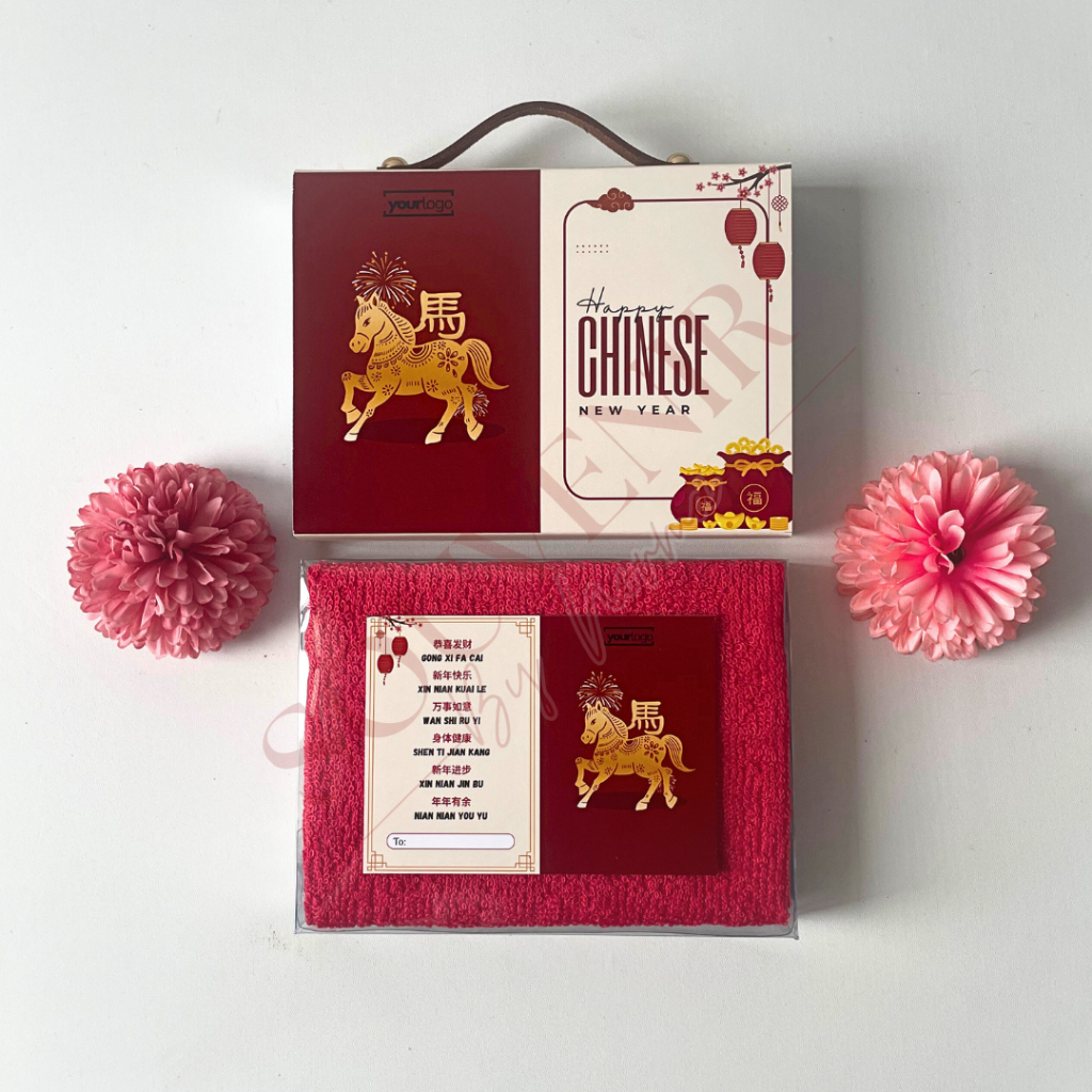 Souvenir Handuk / Handuk Imlek / Hampers Imlek / Handuk Merah / Hampers Chinese New Year / Souvenir 