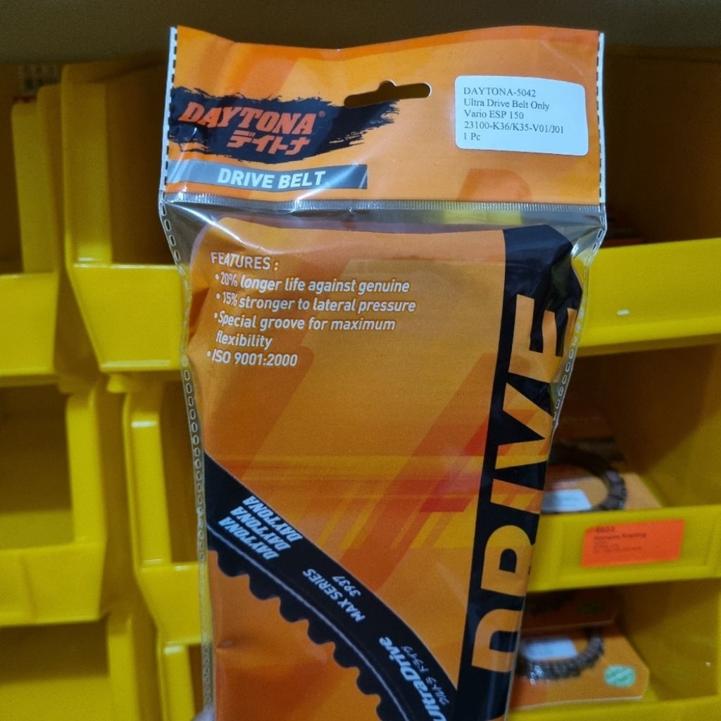 Daytona V Belt Ultra Drive Vario 150