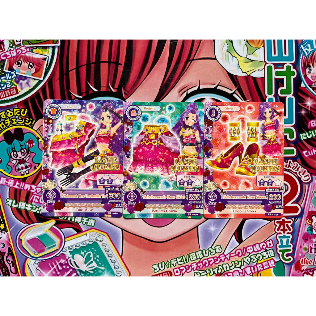 BOOKED Kartu Aikatsu Official Promotion Card Mizuki Kanzaki Scheherazade Rose Coord Love Queen Sexy 