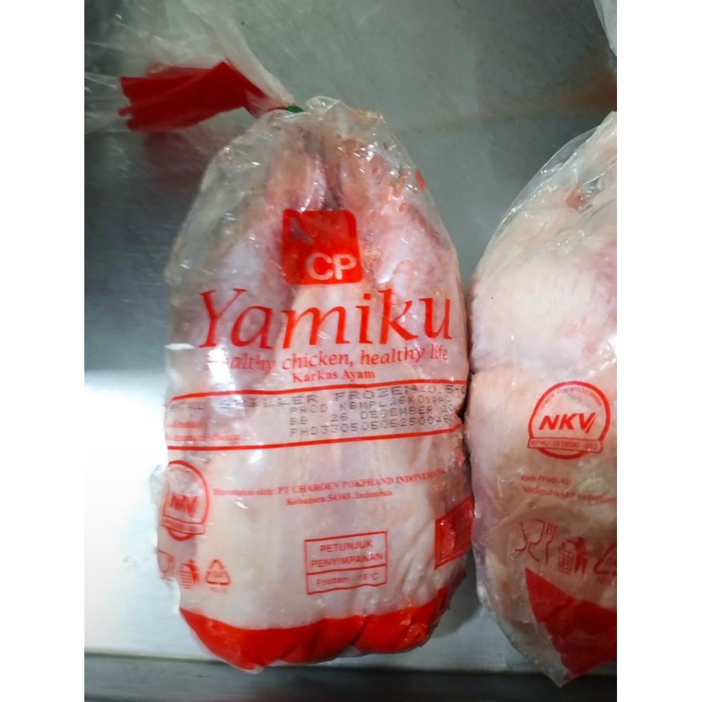 Ayam Karkas Broiler Ready
